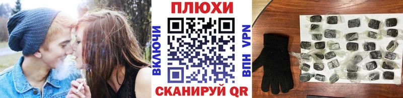 ГАШ гарик  Арзамас 