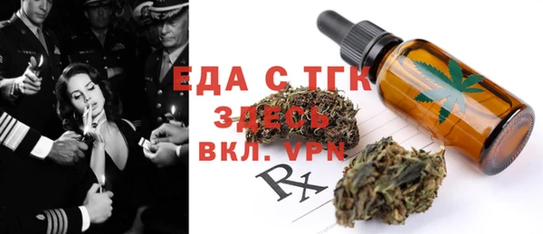 mix Краснотурьинск