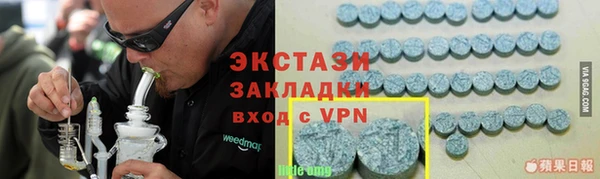 амф Алексин