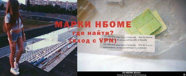 амф Алексин