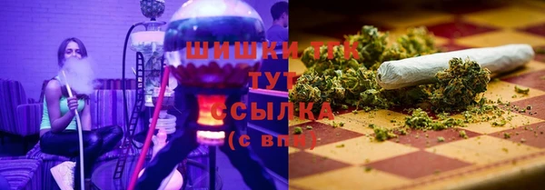 прущий лед Красноперекопск