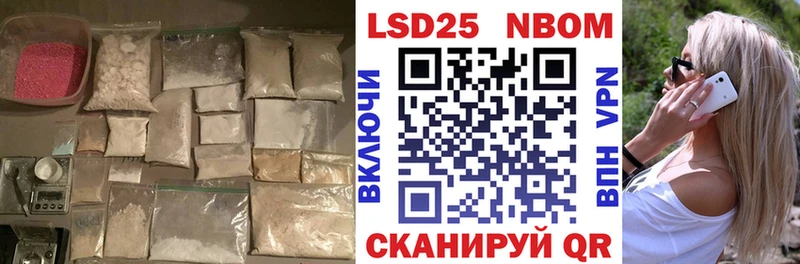 наркотики  Арзамас  Лсд 25 экстази ecstasy 